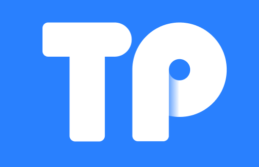 TP波场链钱包：区块链时代的数字资产安全守护者